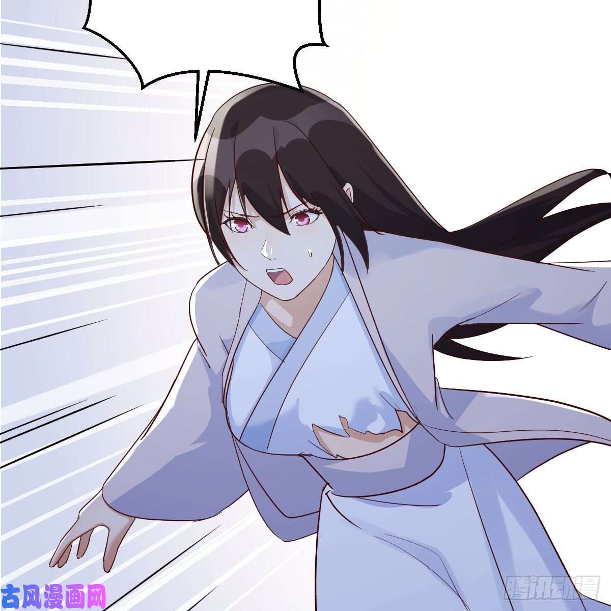 我有元婴NB症变大了！