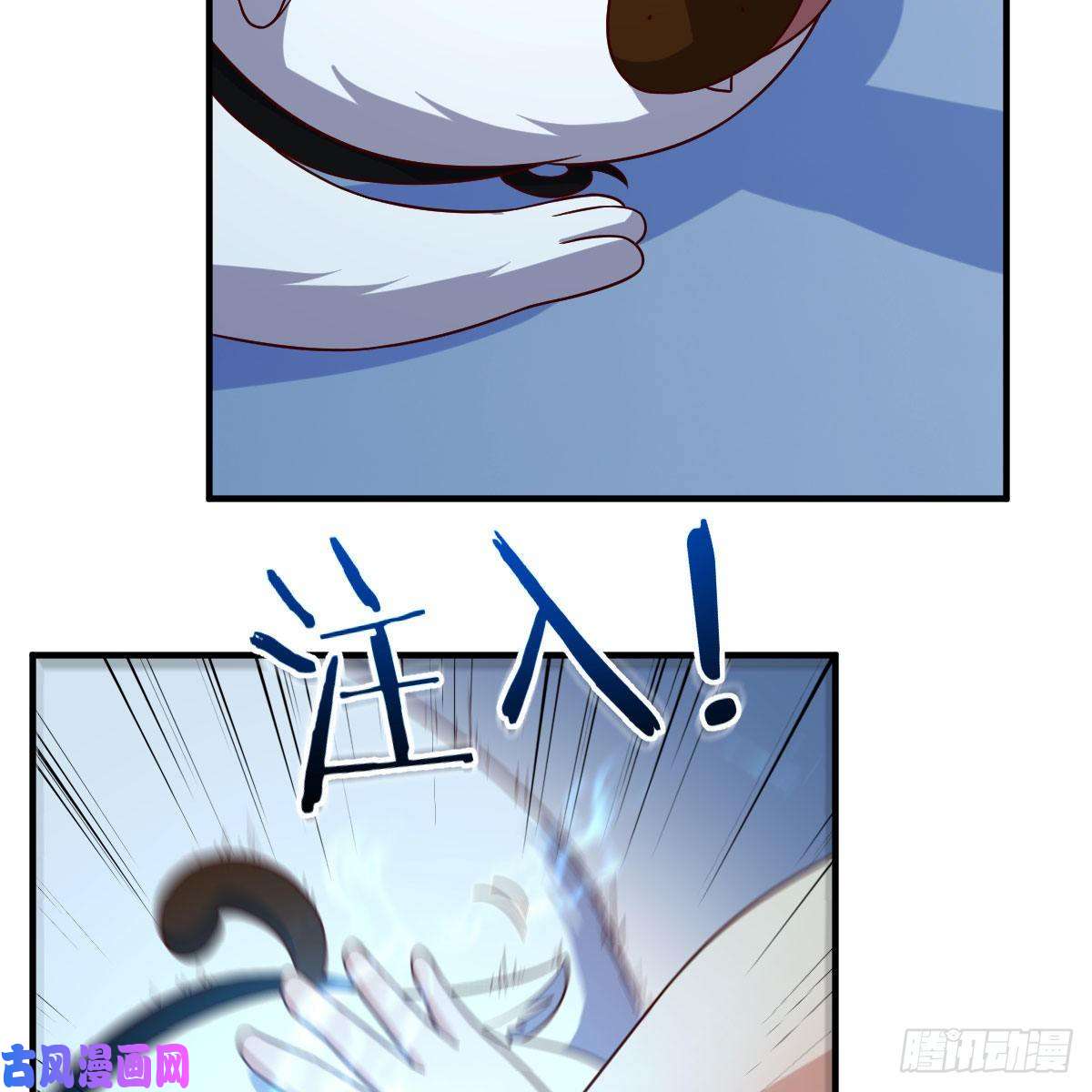 我有元婴NB症变大了！