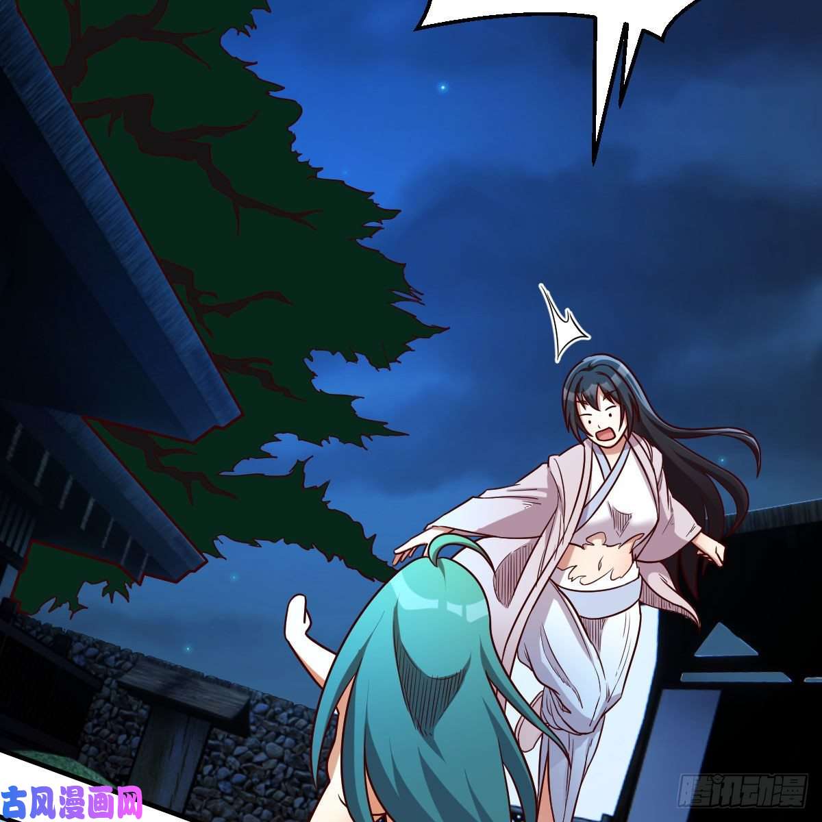 我有元婴NB症变大了！