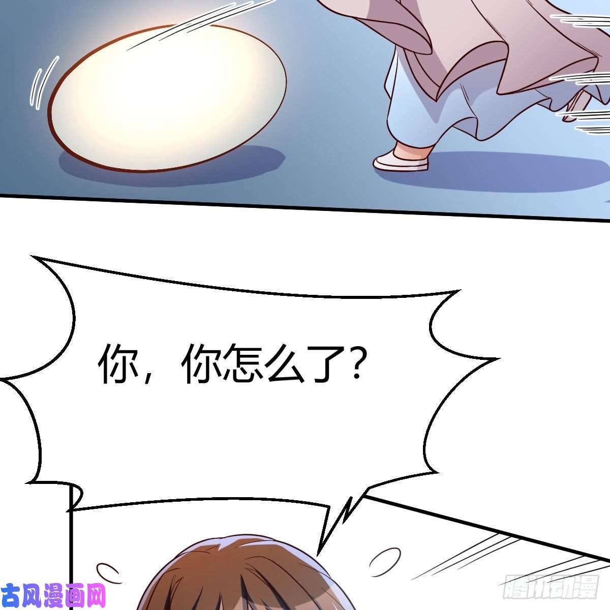 我有元婴NB症变大了！