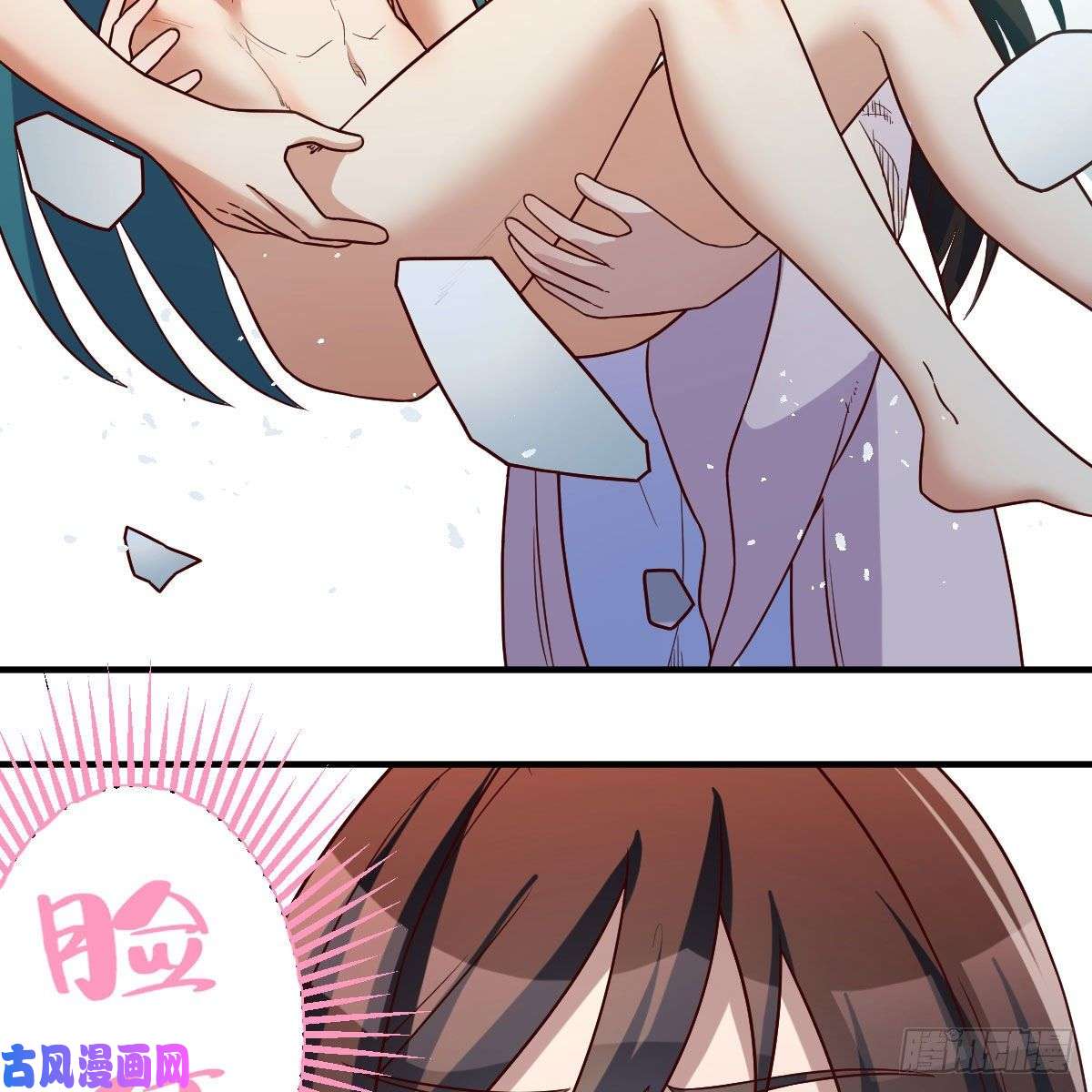 我有元婴NB症变大了！