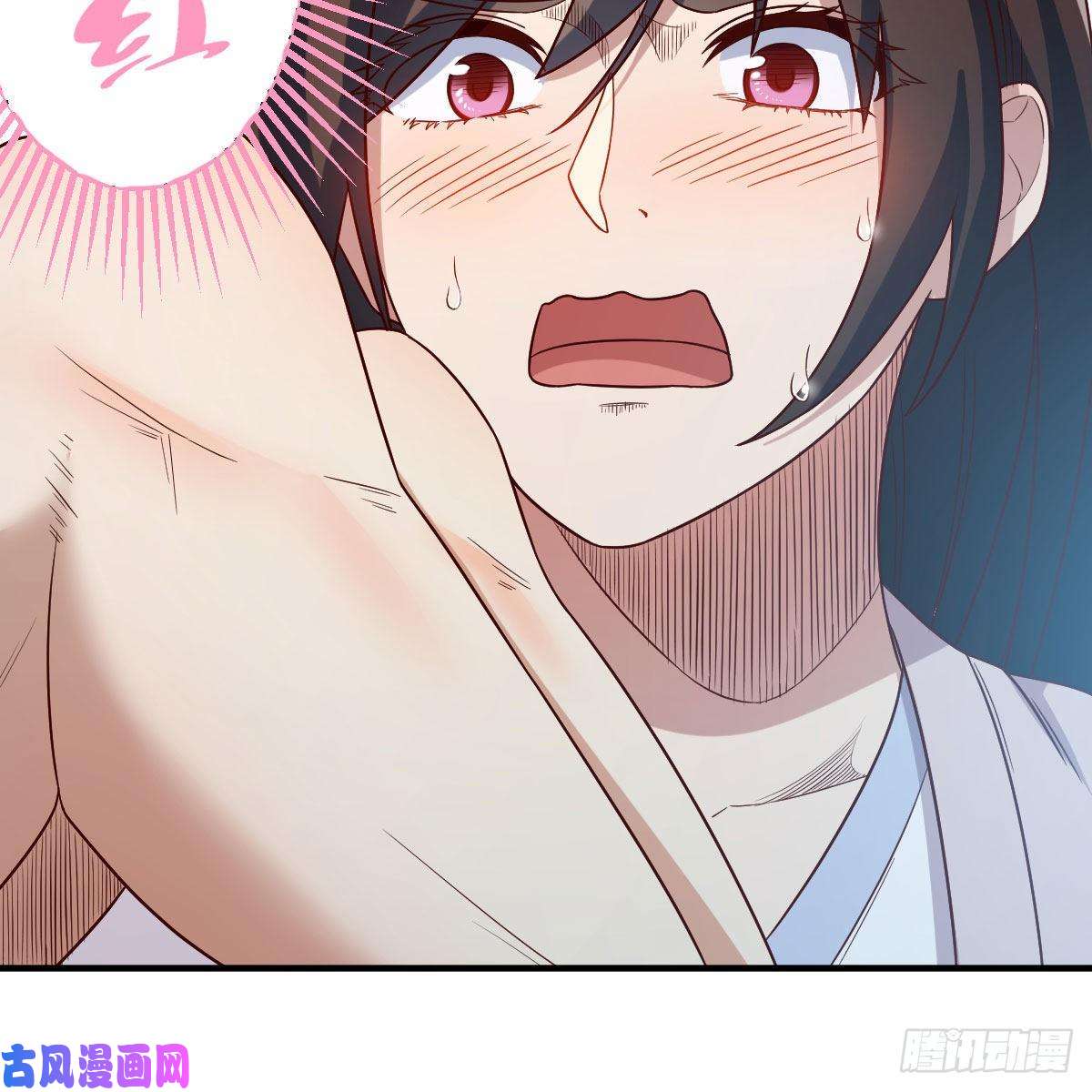 我有元婴NB症变大了！