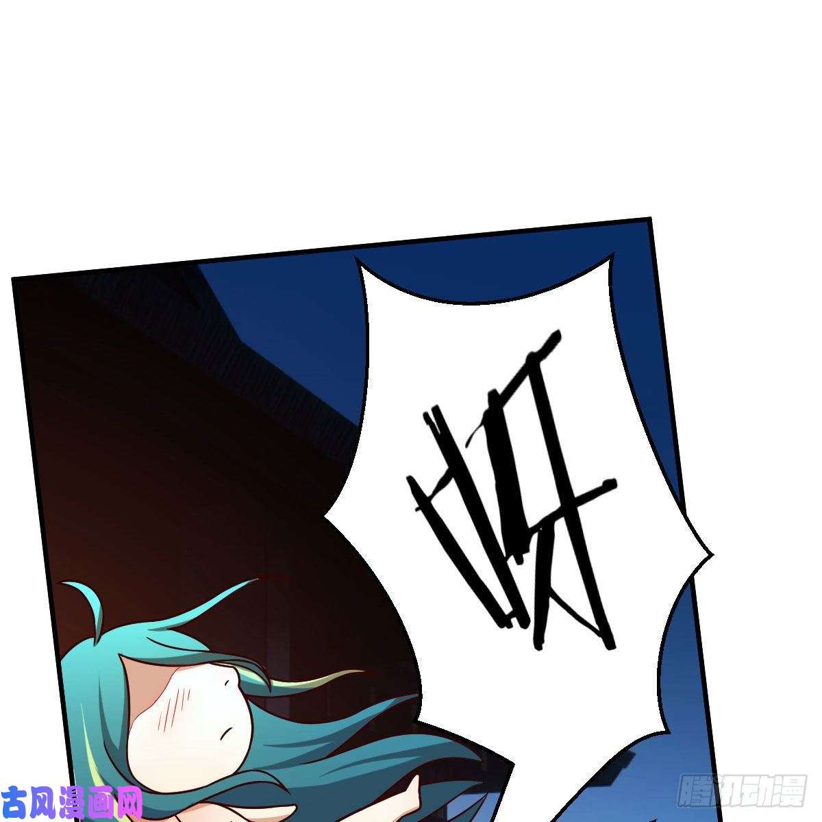 我有元婴NB症变大了！