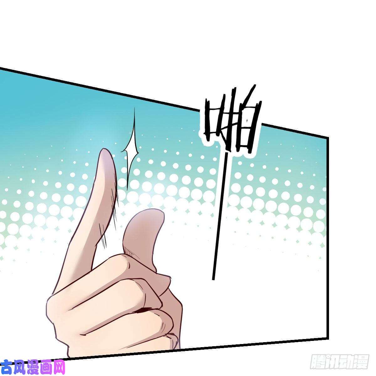 我有元婴NB症变大了！