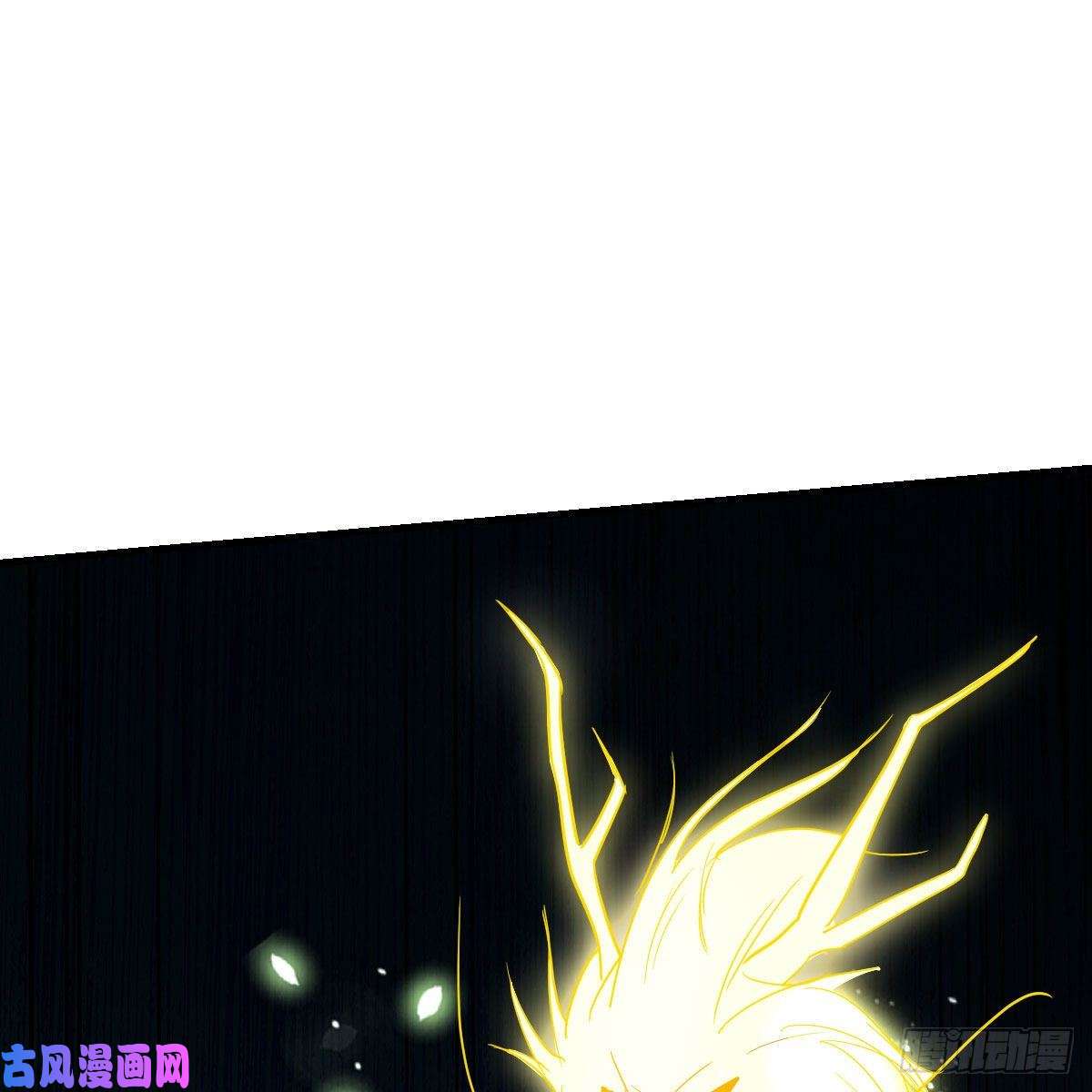 我有元婴NB症变大了！