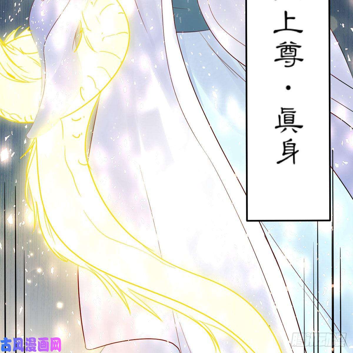 我有元婴NB症变大了！