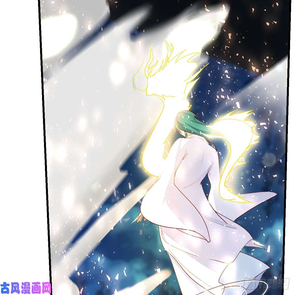 我有元婴NB症变大了！