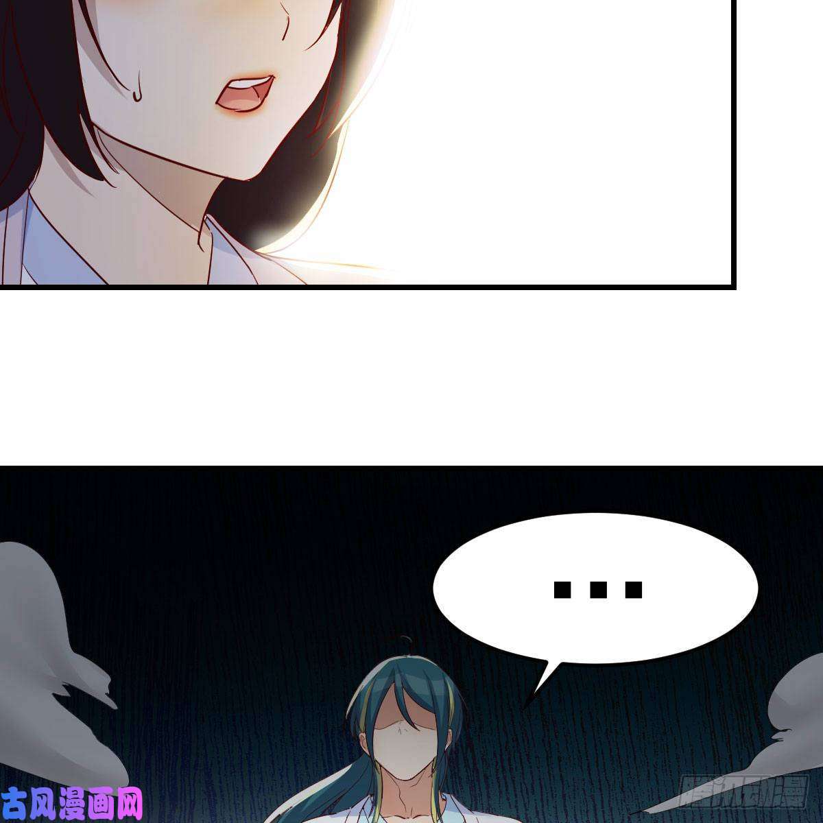 我有元婴NB症变大了！