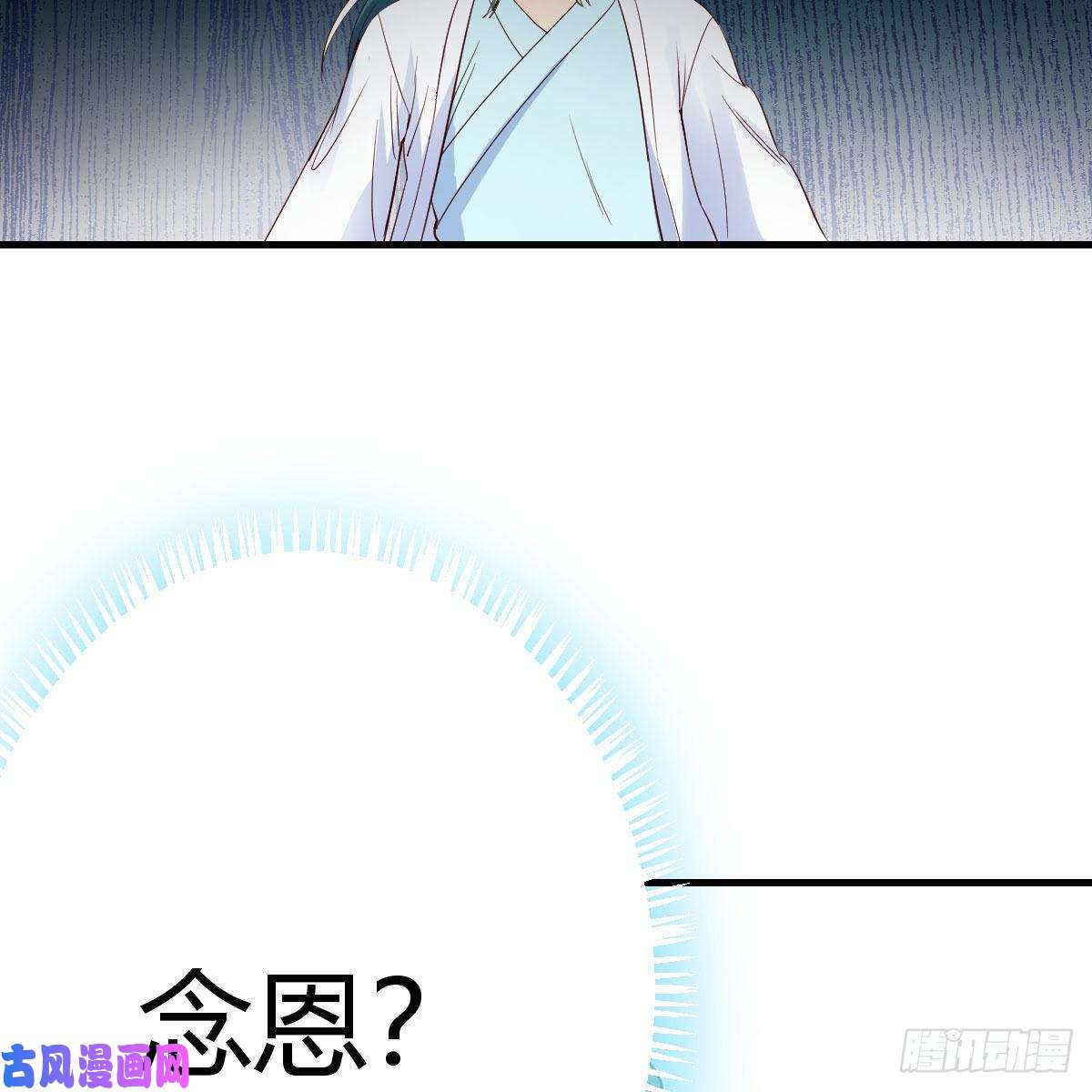 我有元婴NB症变大了！