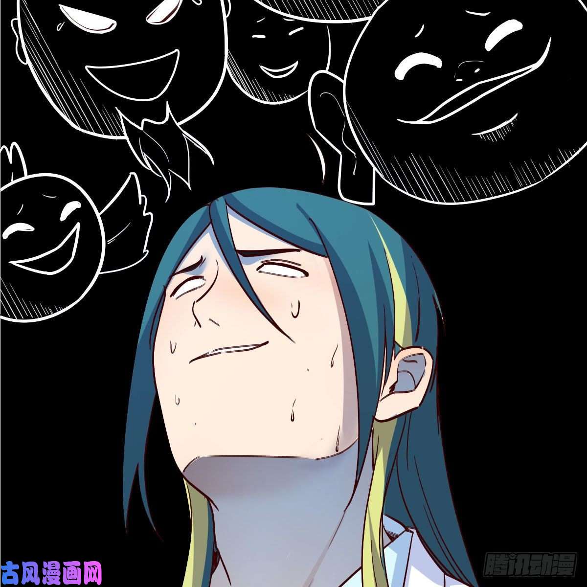 我有元婴NB症变大了！