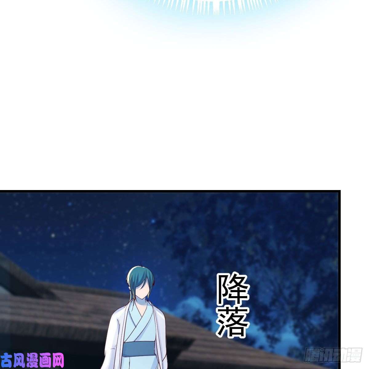 我有元婴NB症变大了！