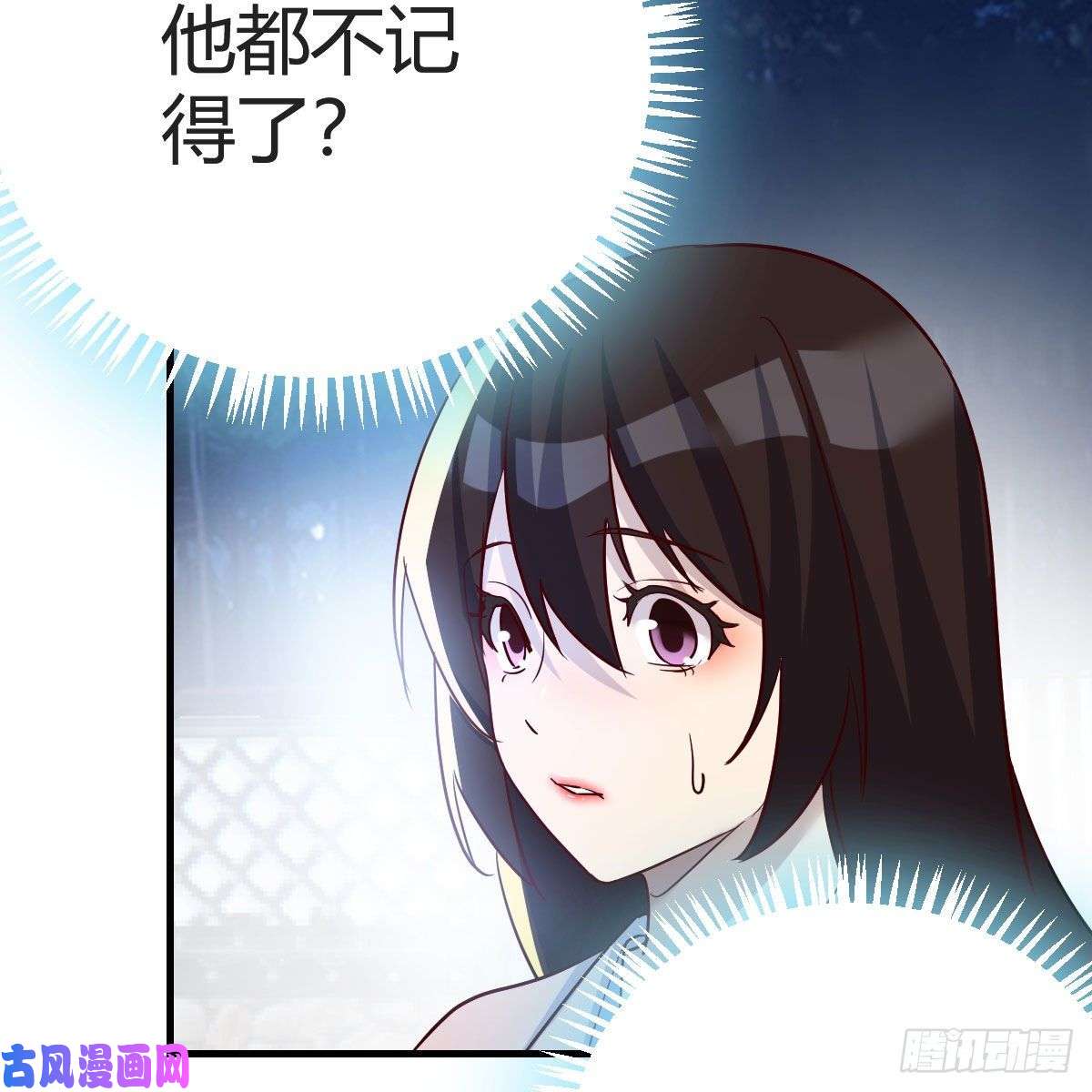 我有元婴NB症变大了！