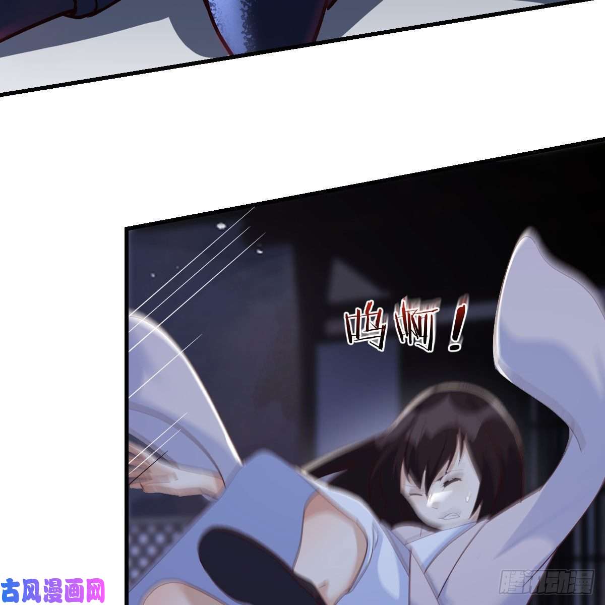 我有元婴NB症变大了！