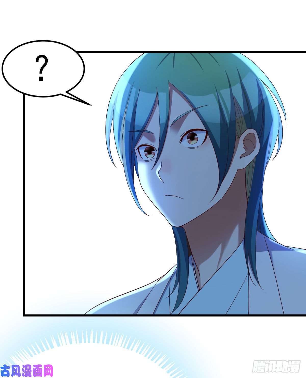 我有元婴NB症变大了！