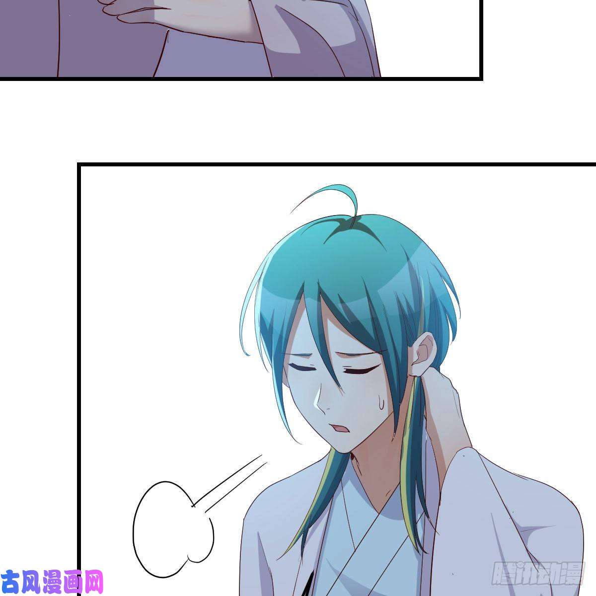 我有元婴NB症设法救桃儿