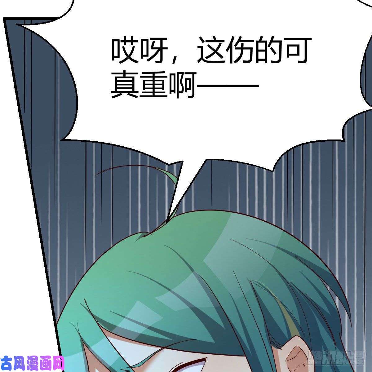 我有元婴NB症设法救桃儿