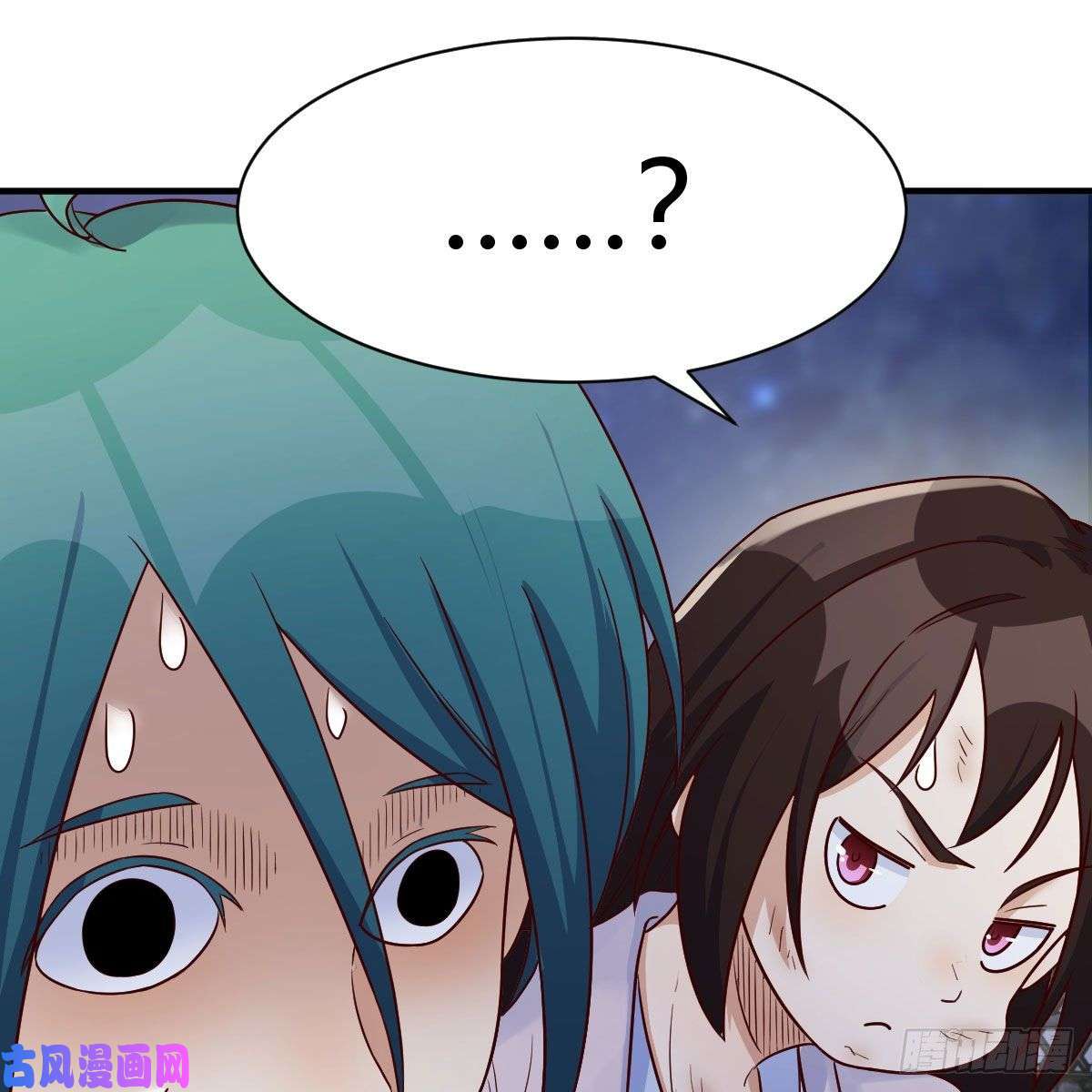 我有元婴NB症设法救桃儿