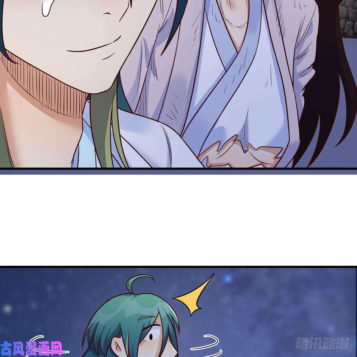 我有元婴NB症设法救桃儿