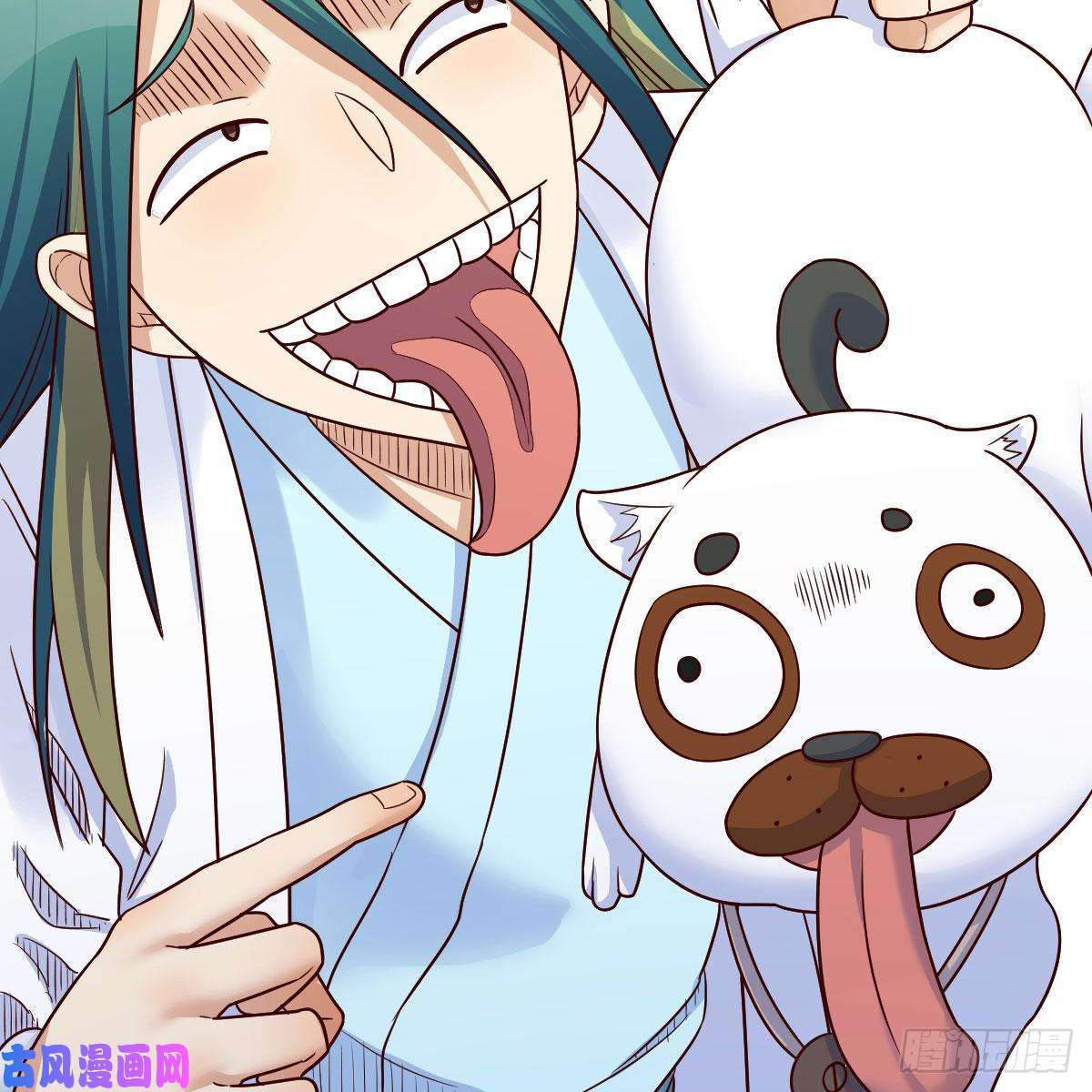 我有元婴NB症设法救桃儿