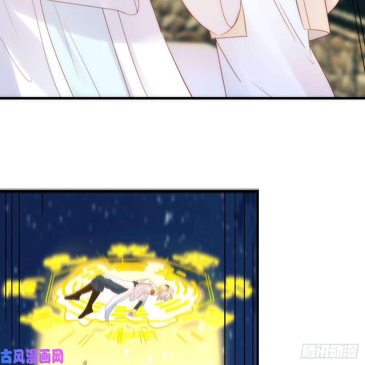 我有元婴NB症设法救桃儿