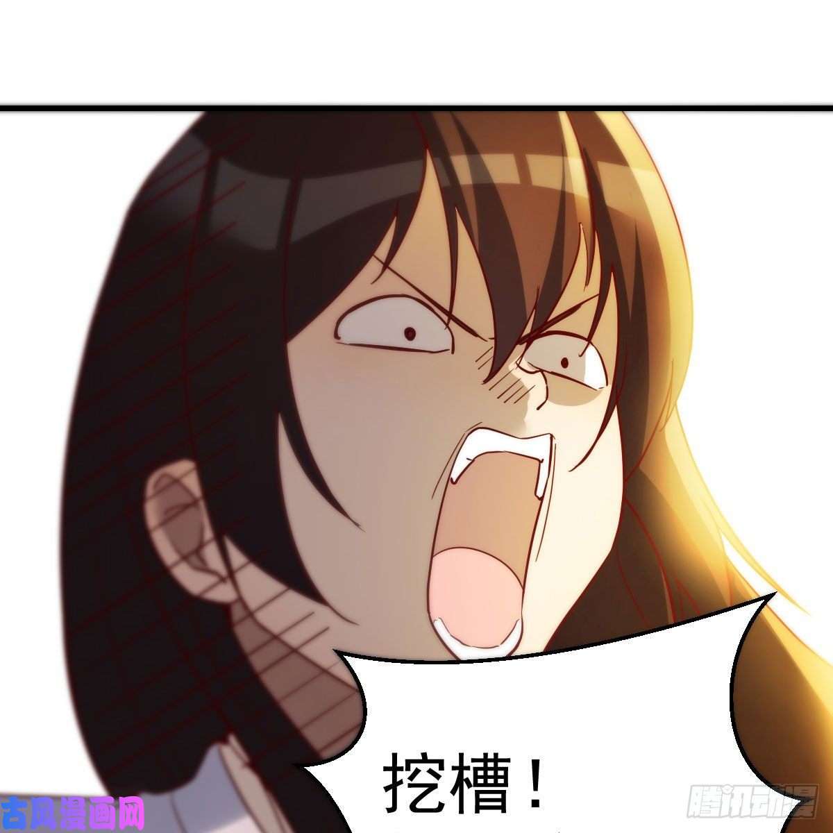 我有元婴NB症设法救桃儿