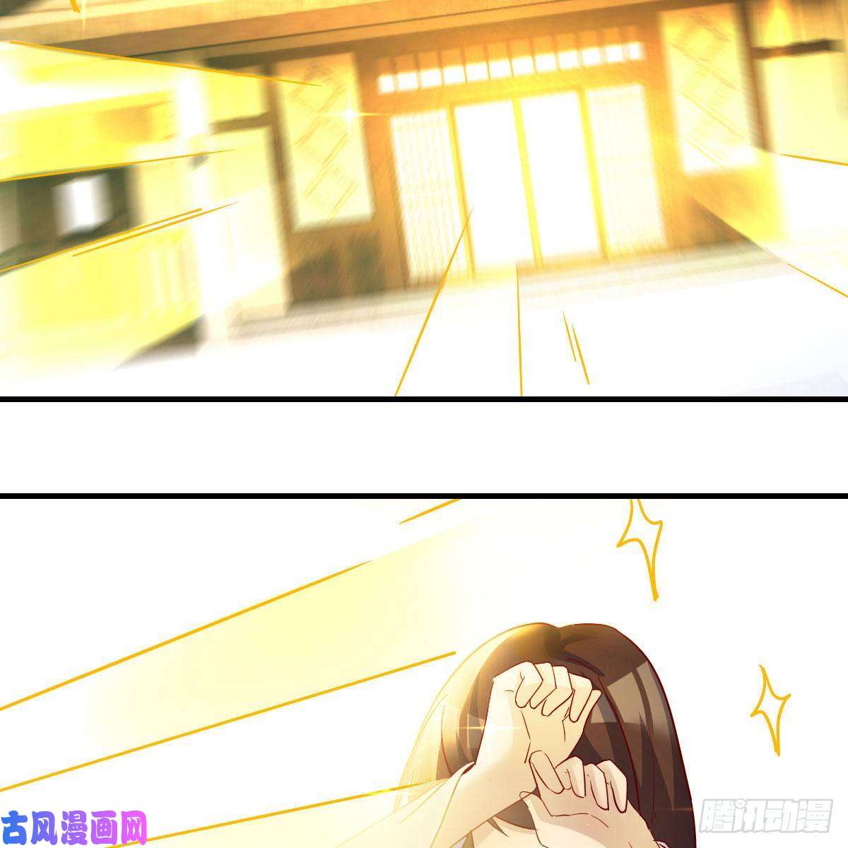 我有元婴NB症设法救桃儿