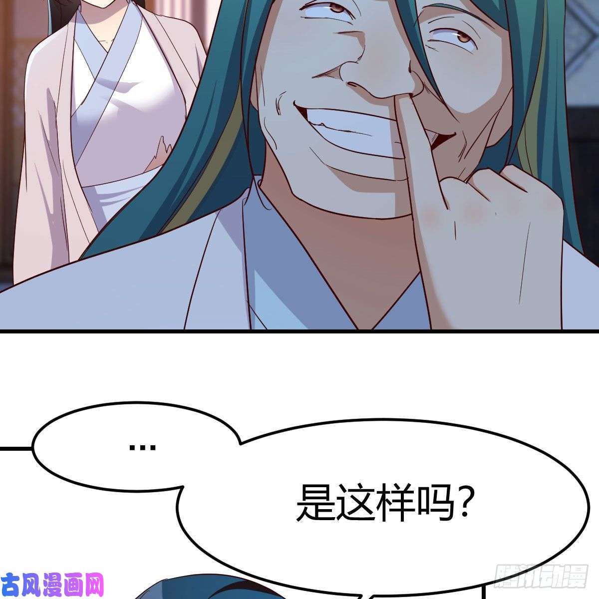 我有元婴NB症设法救桃儿