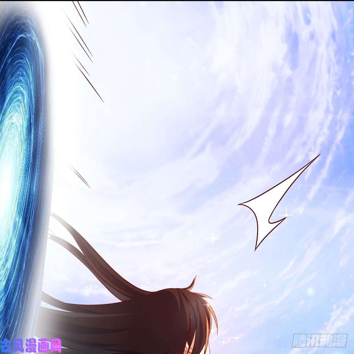 我有元婴NB症物华天宝