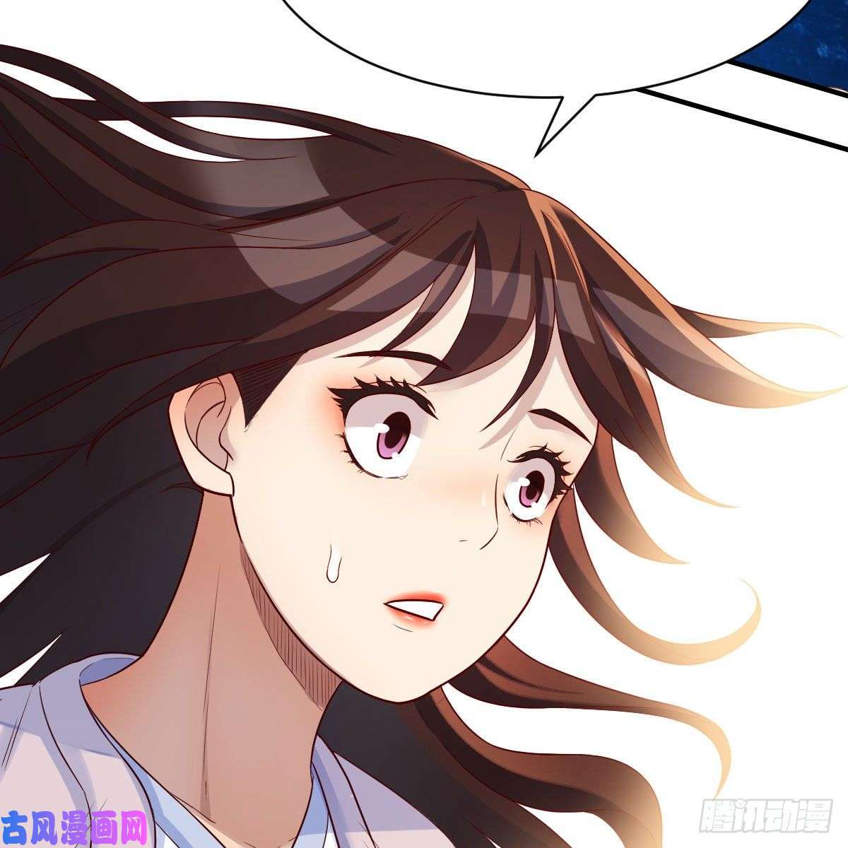 我有元婴NB症物华天宝