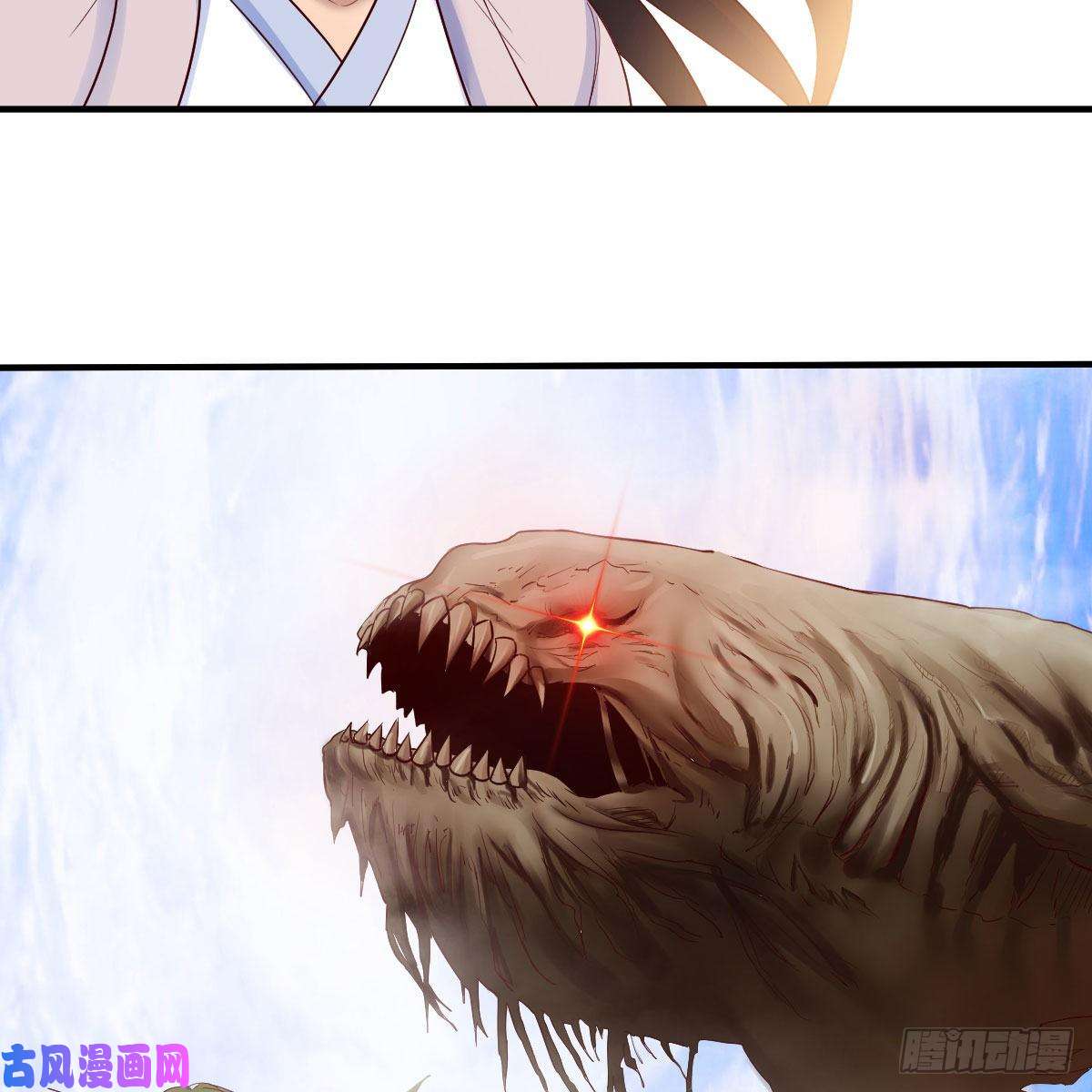 我有元婴NB症物华天宝