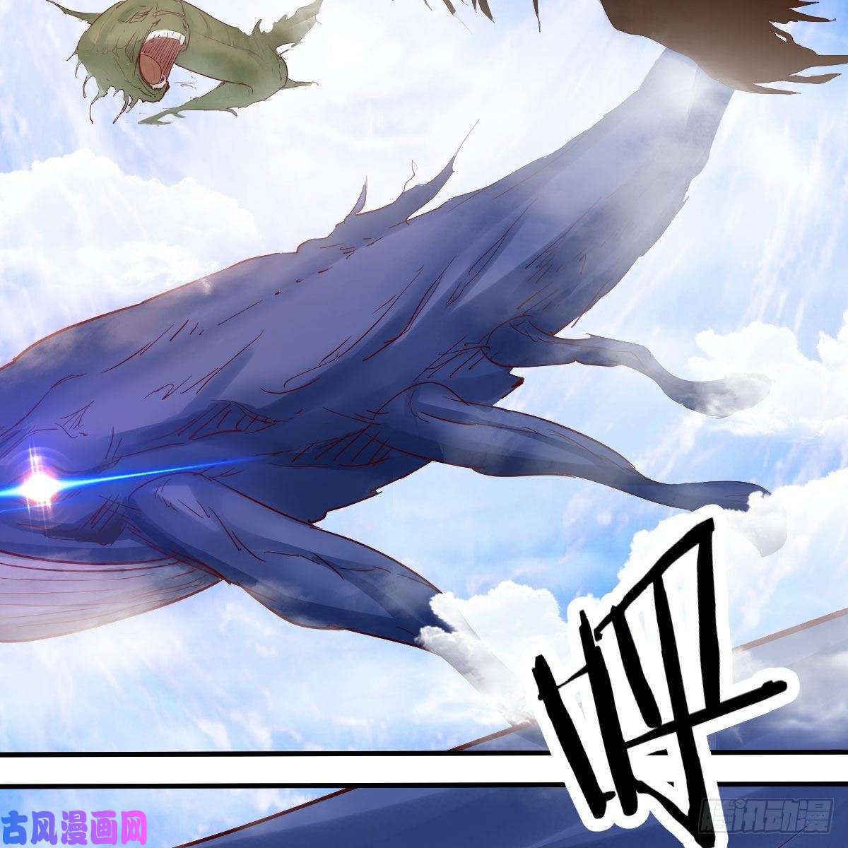 我有元婴NB症物华天宝