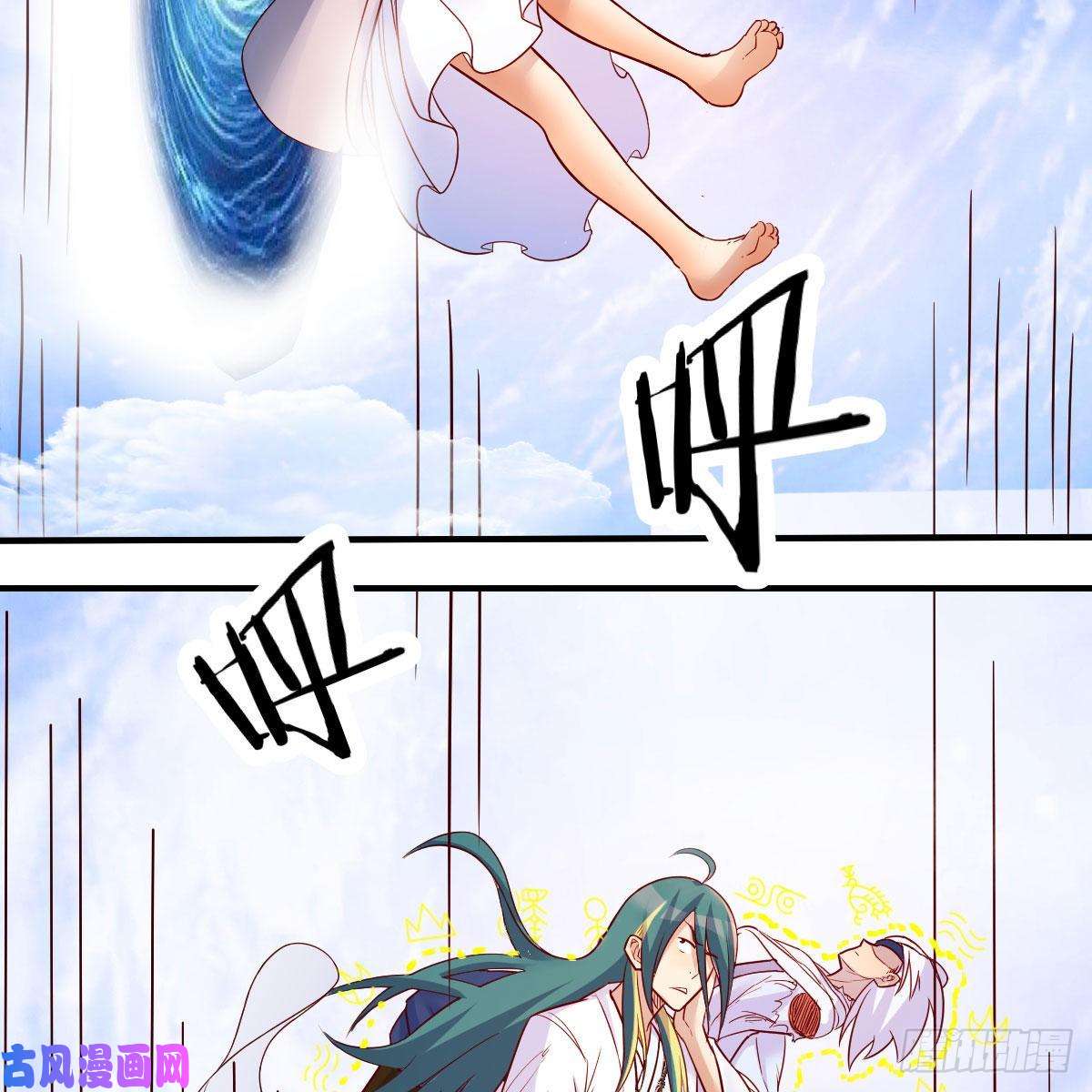 我有元婴NB症物华天宝