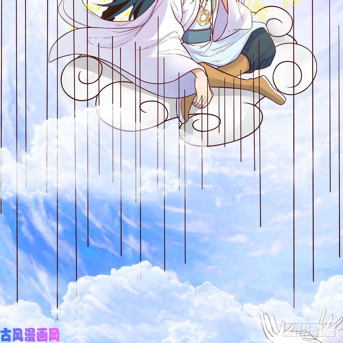 我有元婴NB症物华天宝