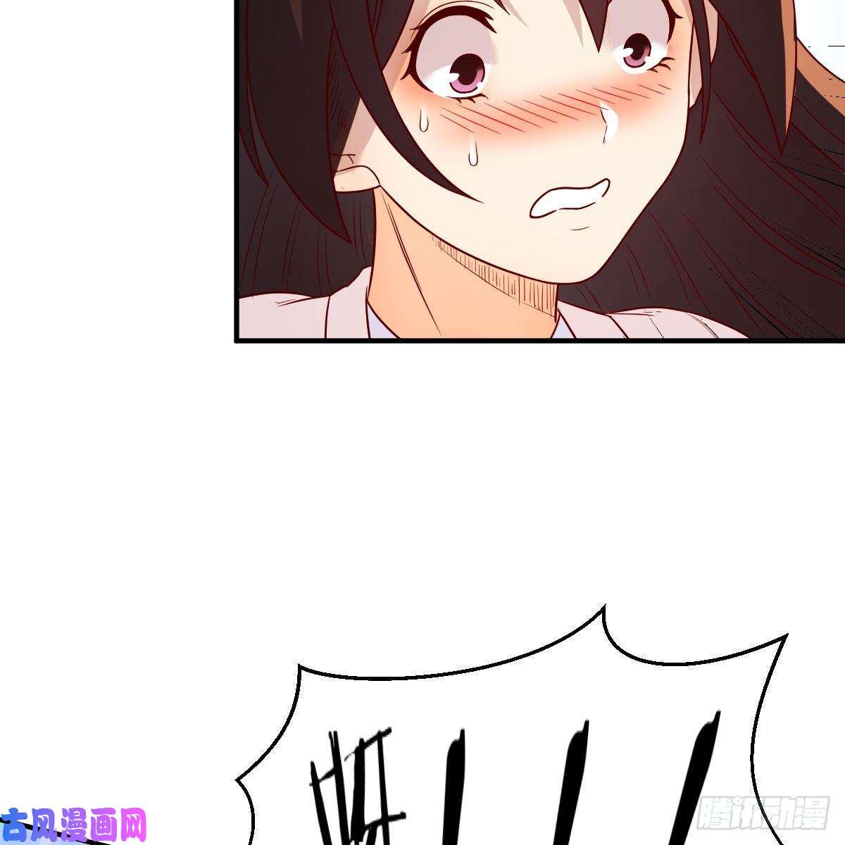 我有元婴NB症物华天宝