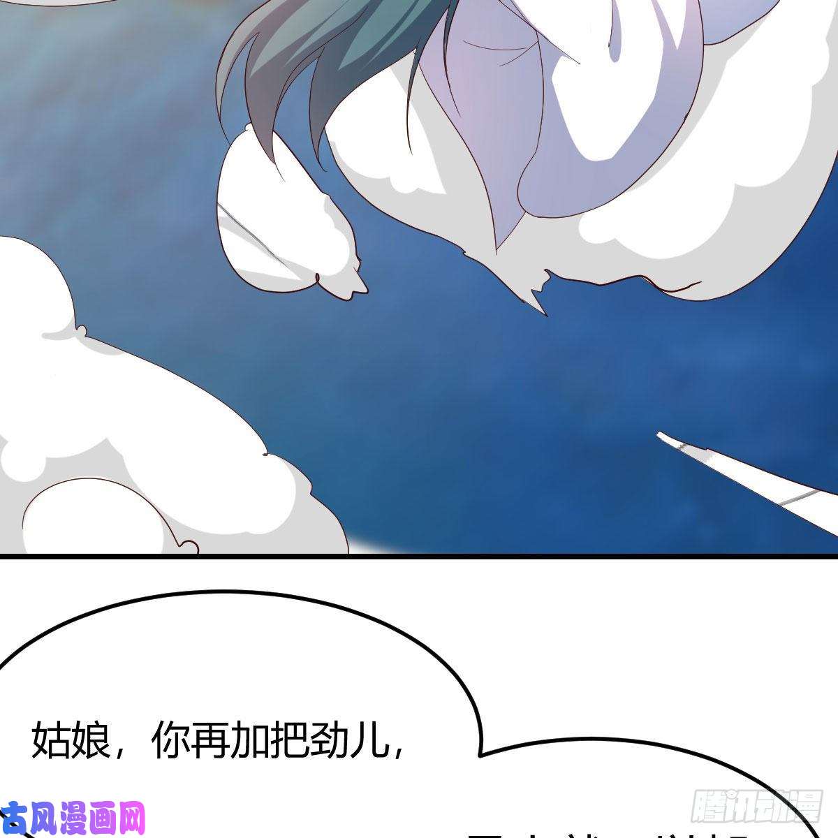 我有元婴NB症物华天宝