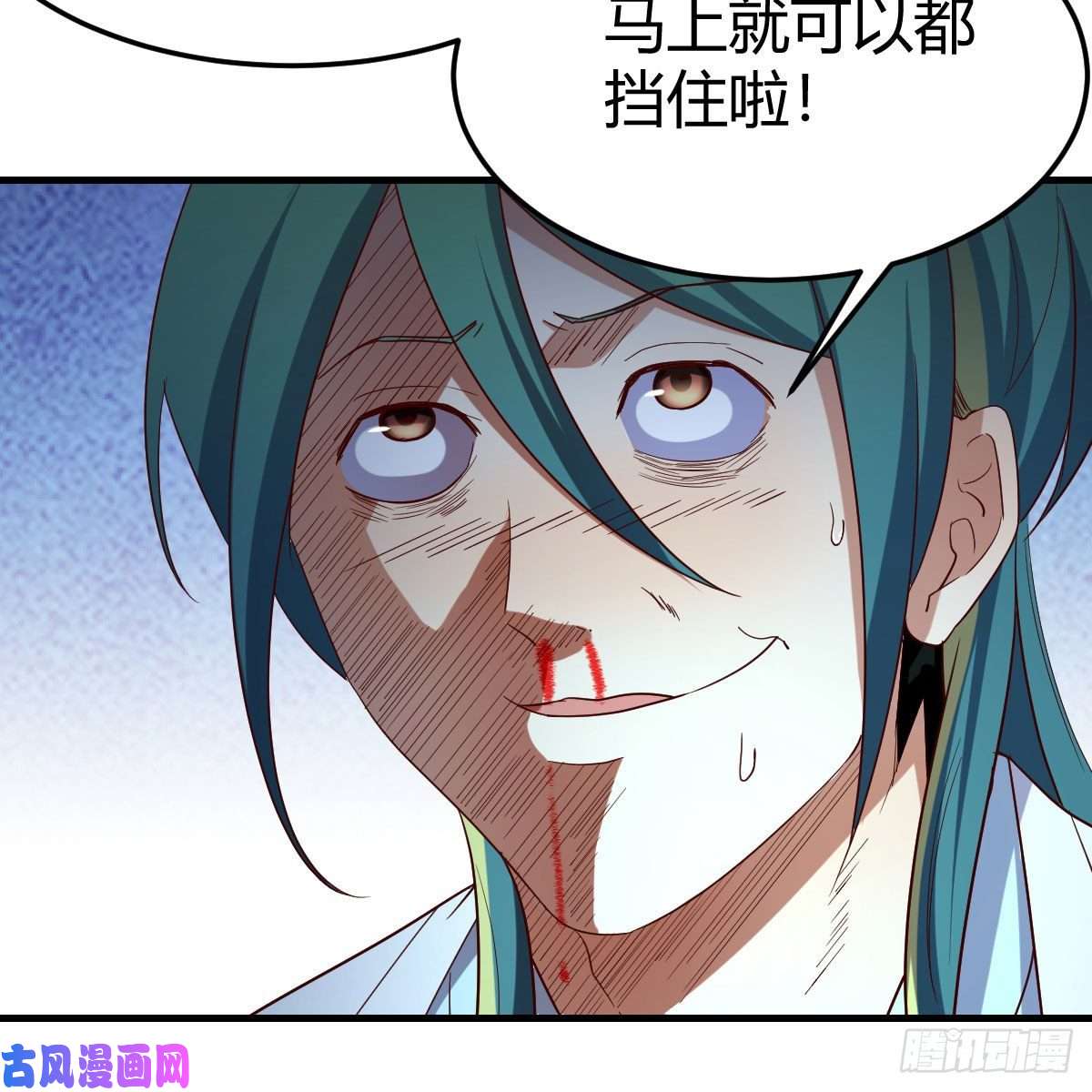 我有元婴NB症物华天宝