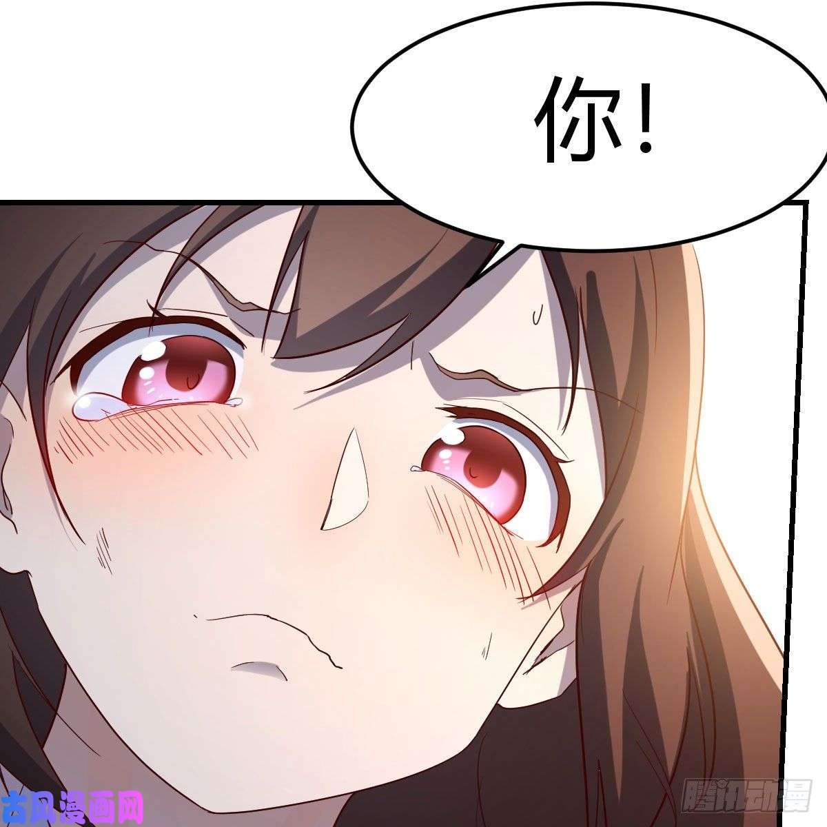 我有元婴NB症物华天宝