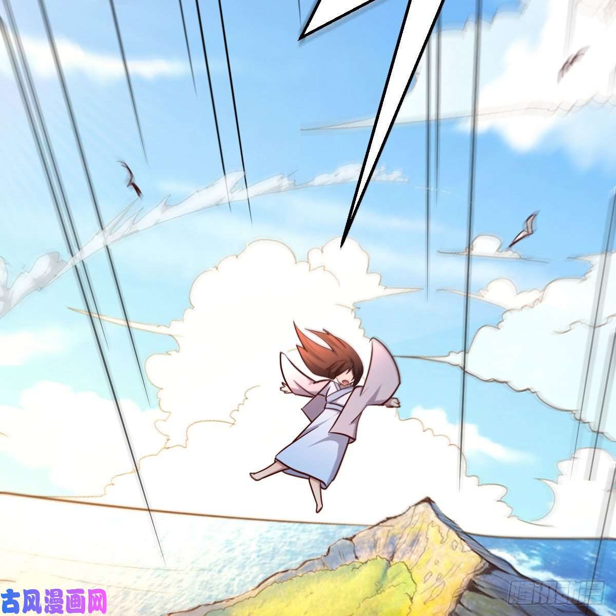 我有元婴NB症物华天宝