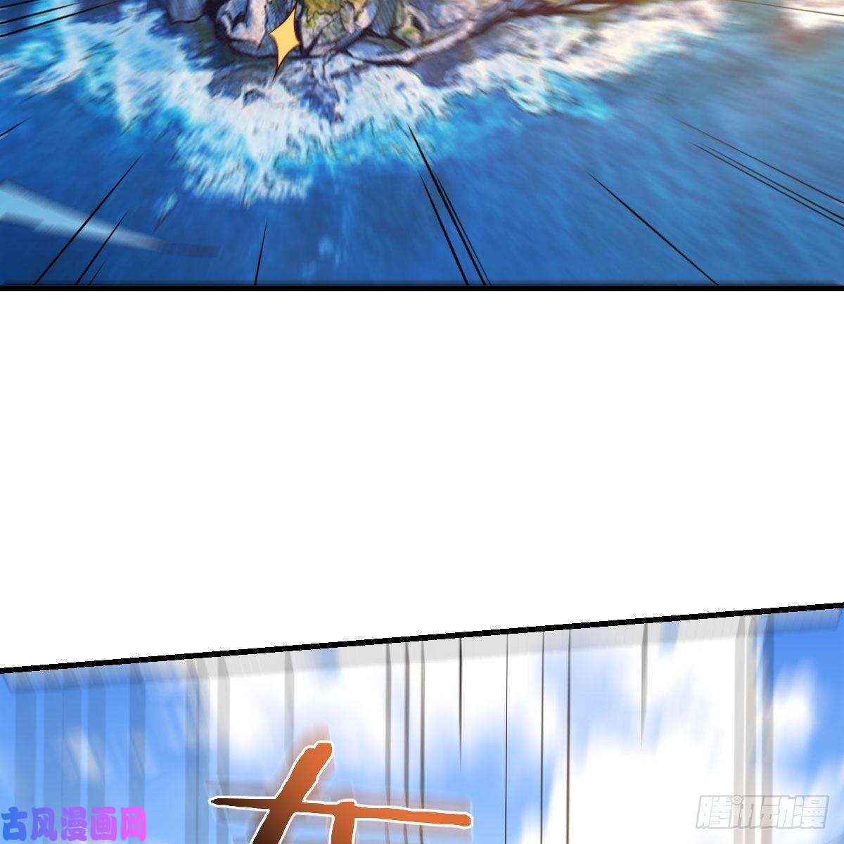 我有元婴NB症物华天宝