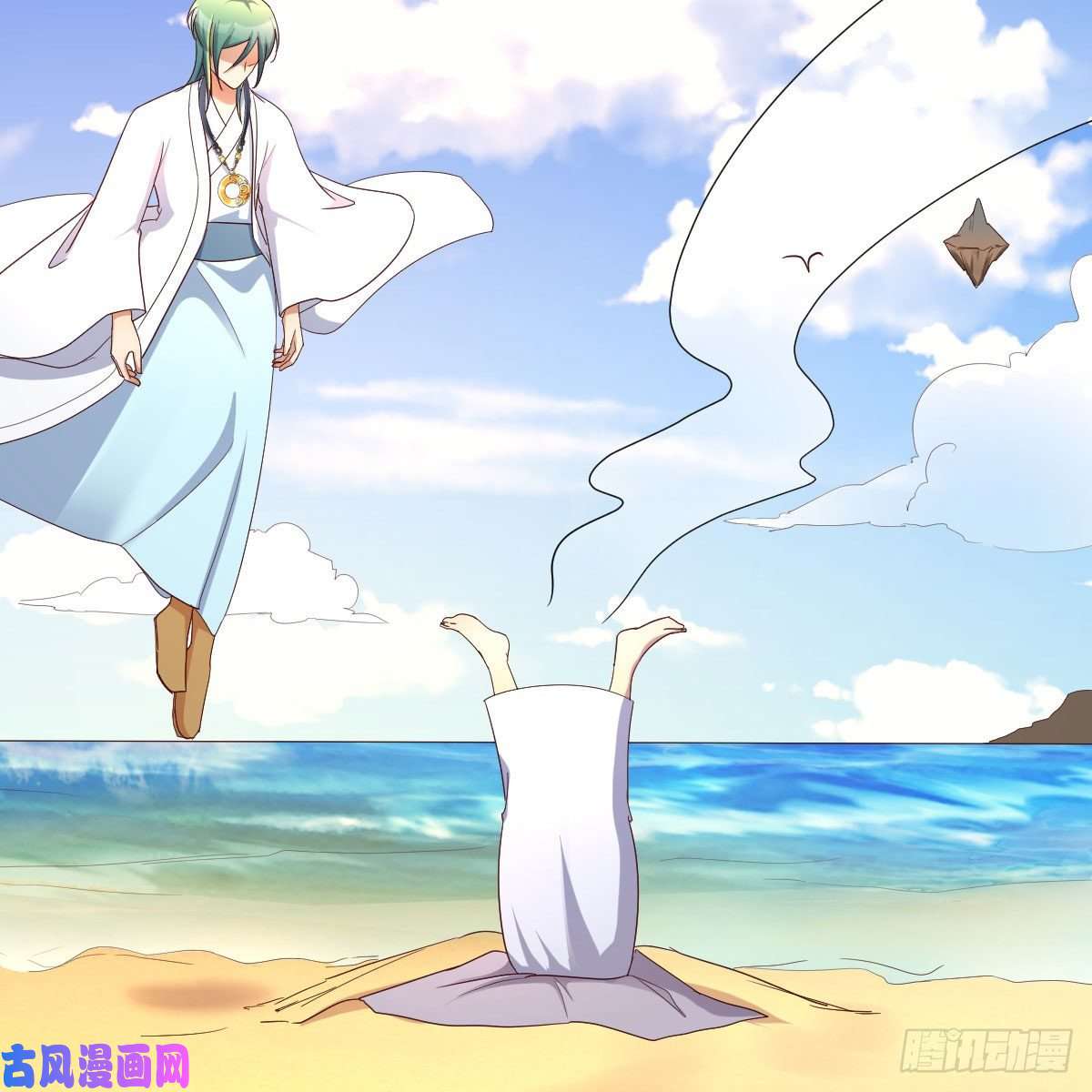 我有元婴NB症物华天宝