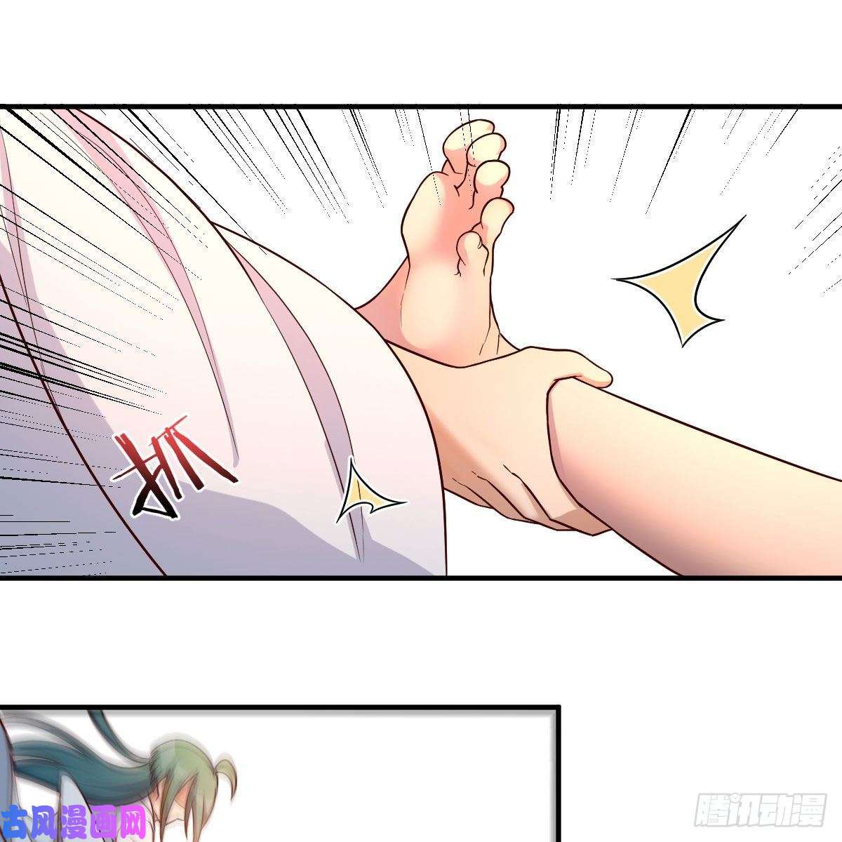 我有元婴NB症物华天宝