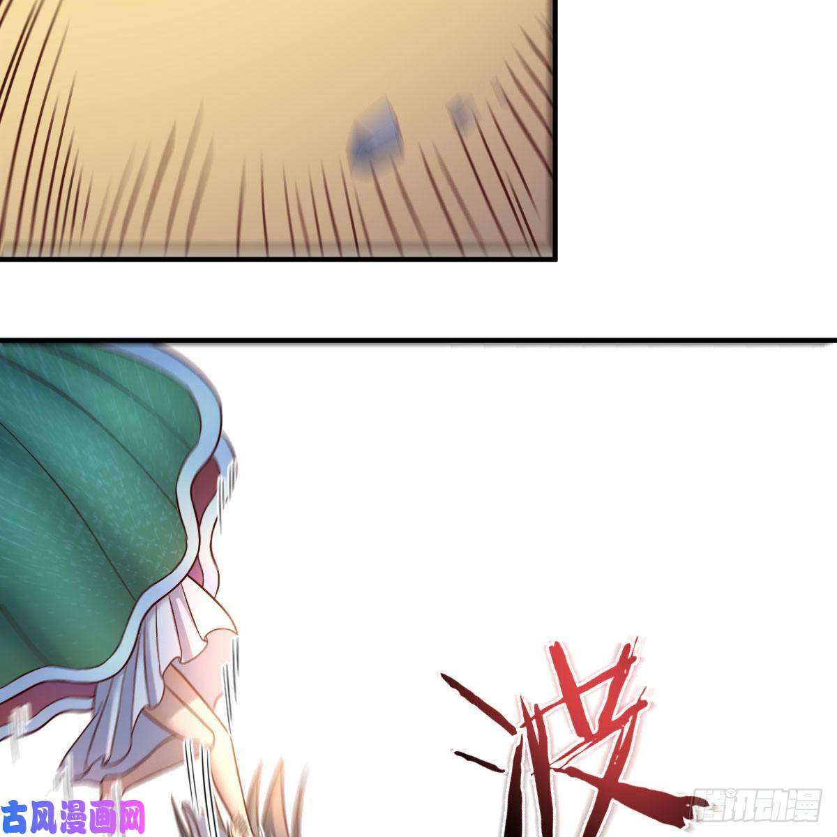 我有元婴NB症物华天宝