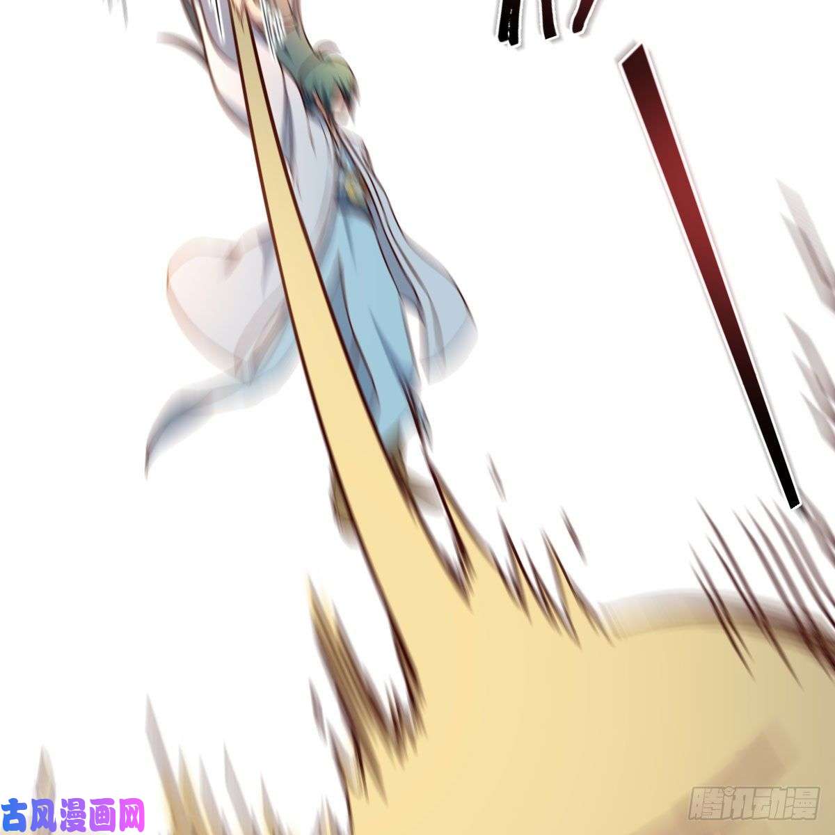 我有元婴NB症物华天宝