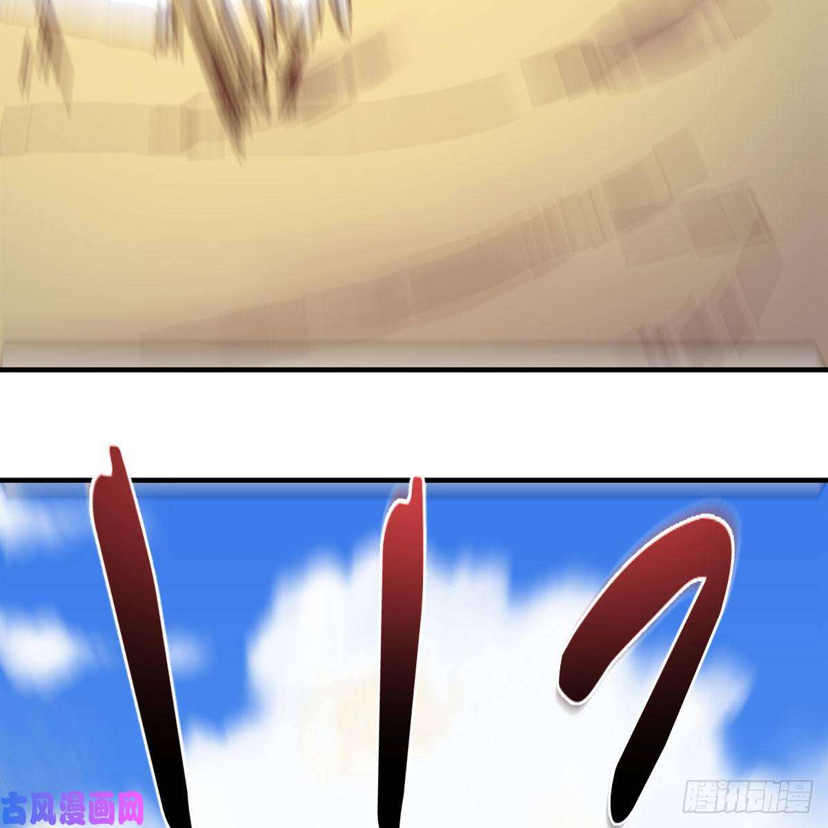 我有元婴NB症物华天宝