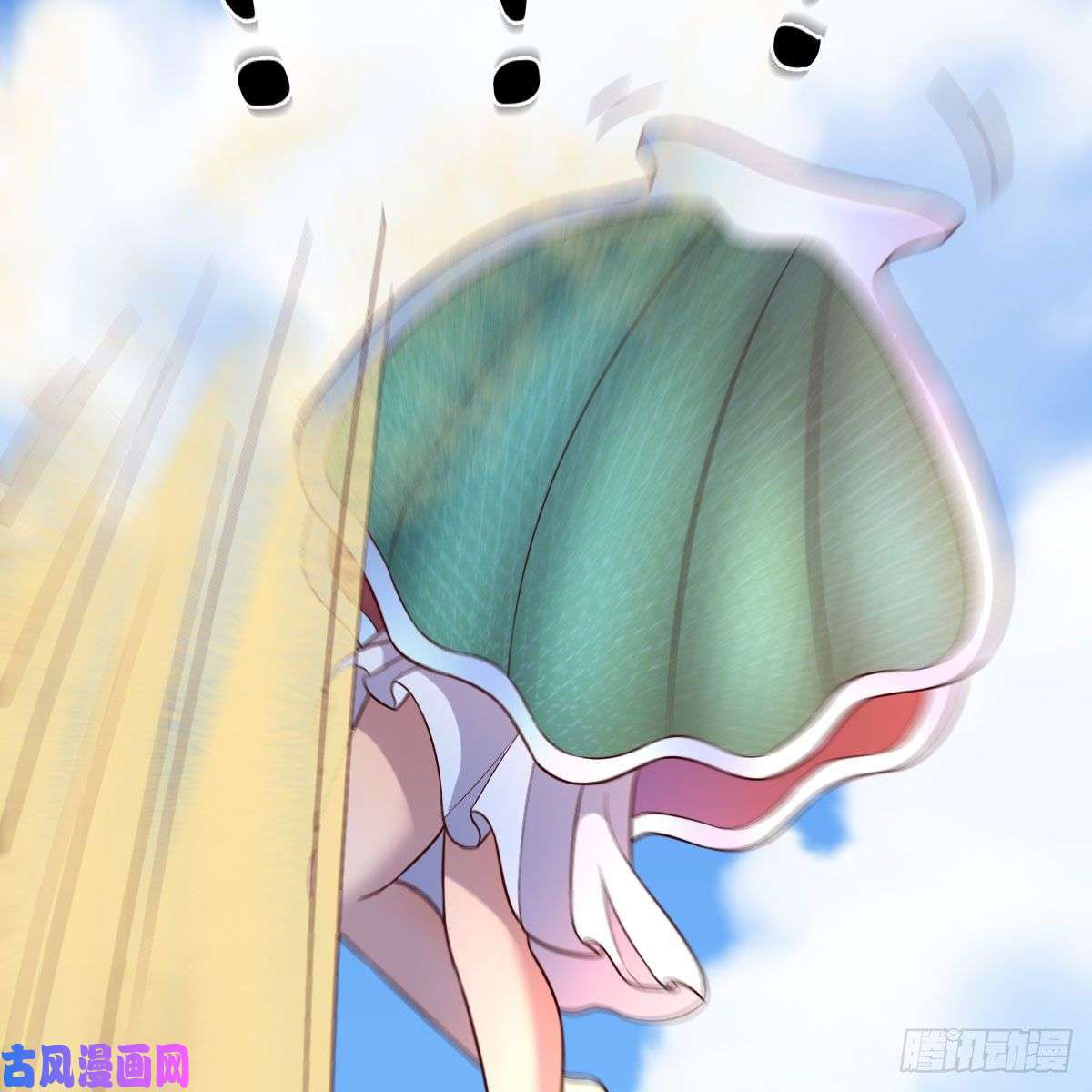 我有元婴NB症物华天宝