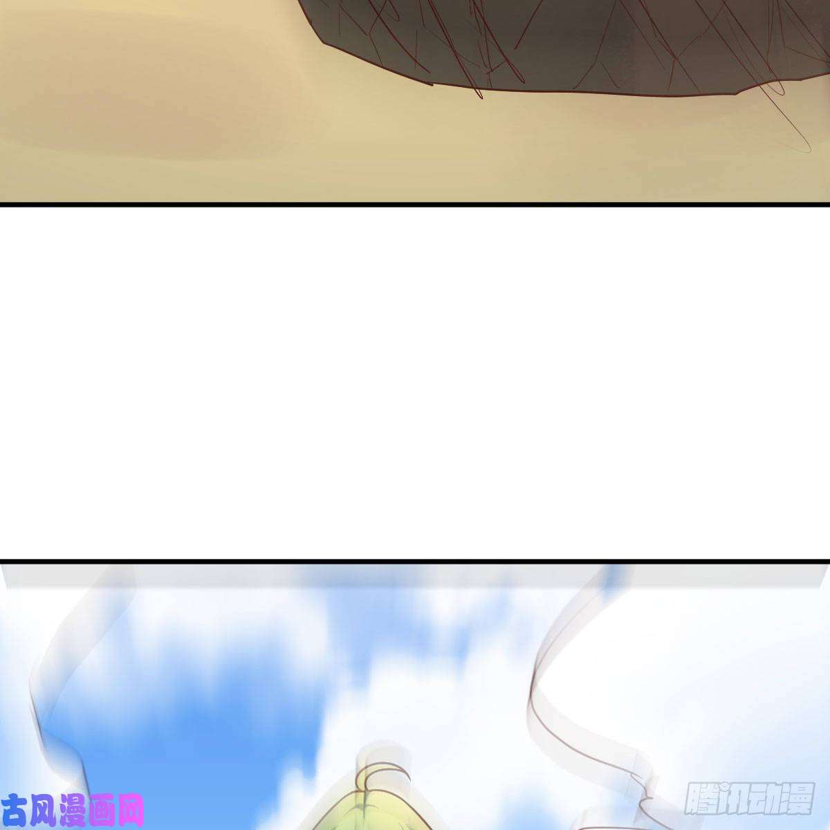 我有元婴NB症物华天宝