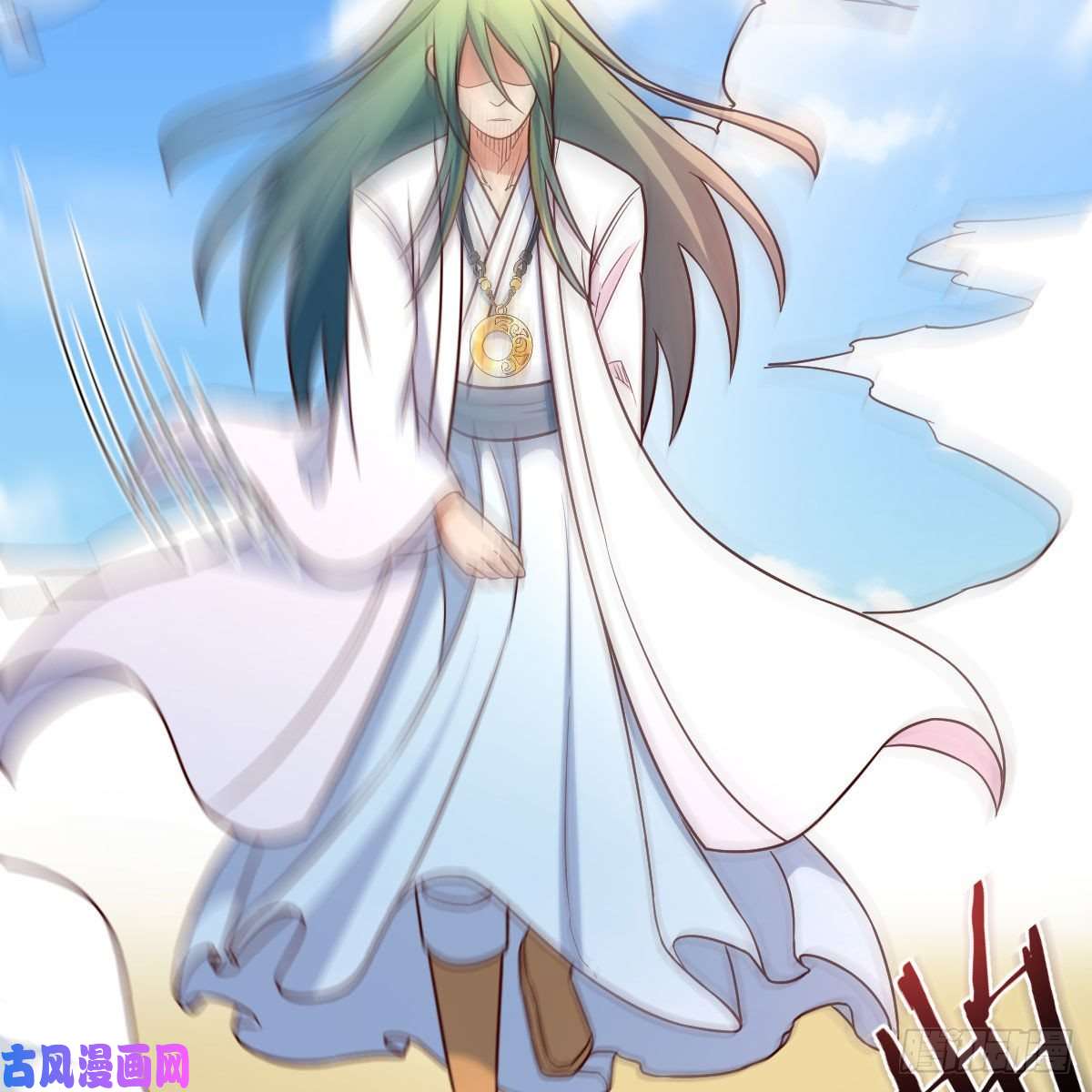 我有元婴NB症物华天宝