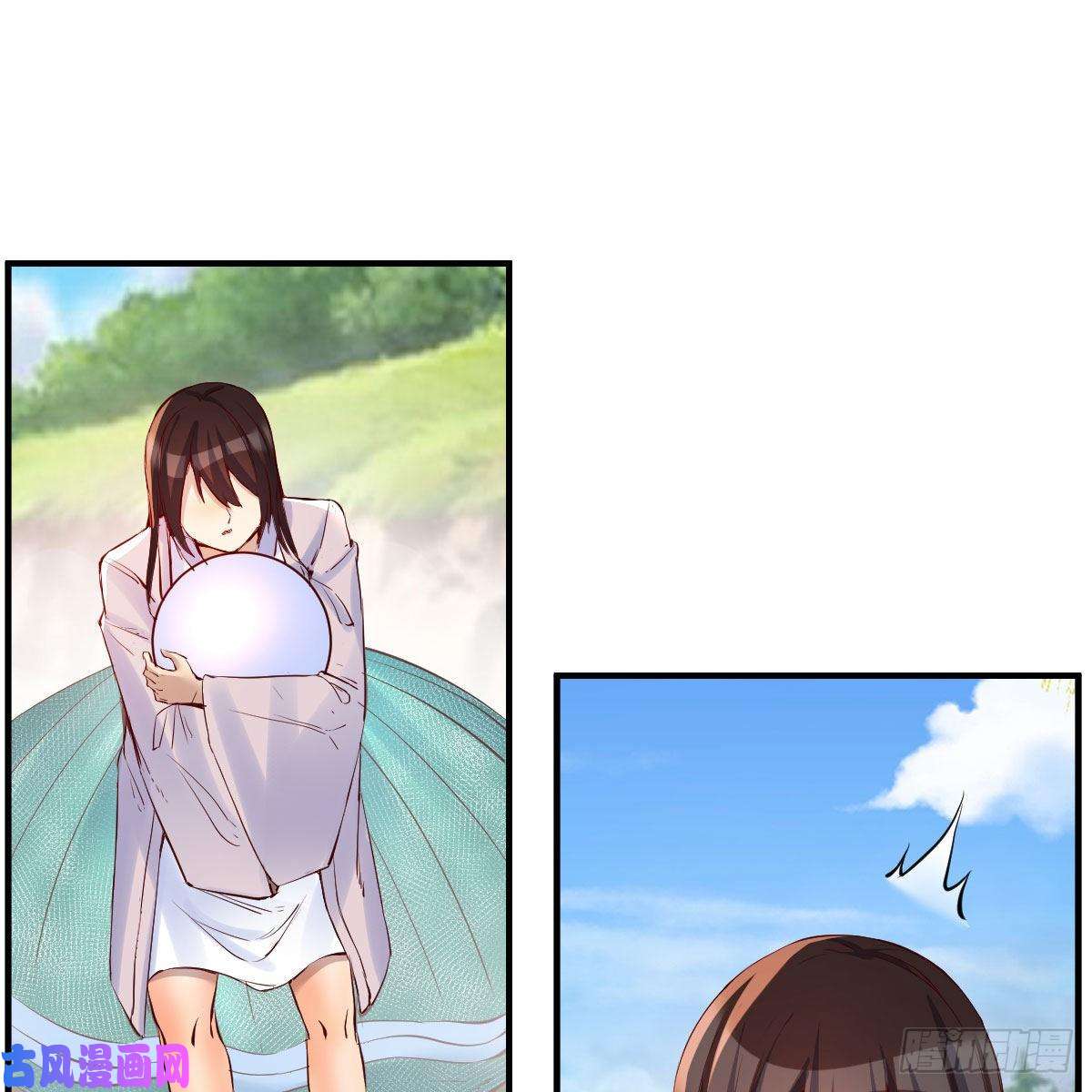 我有元婴NB症物华天宝