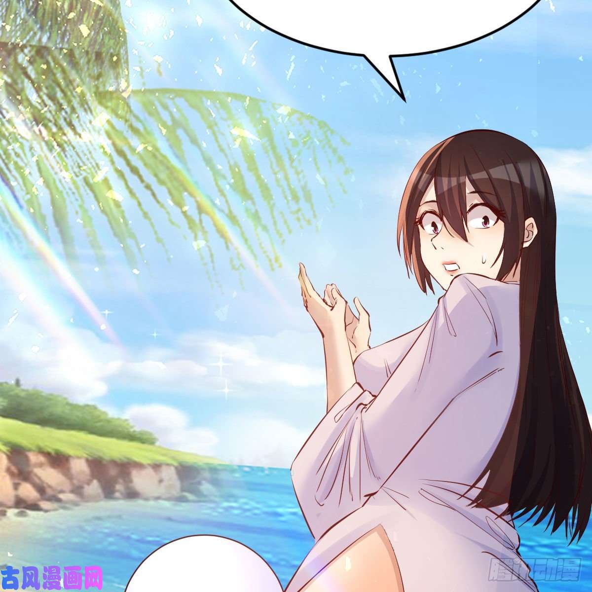 我有元婴NB症物华天宝