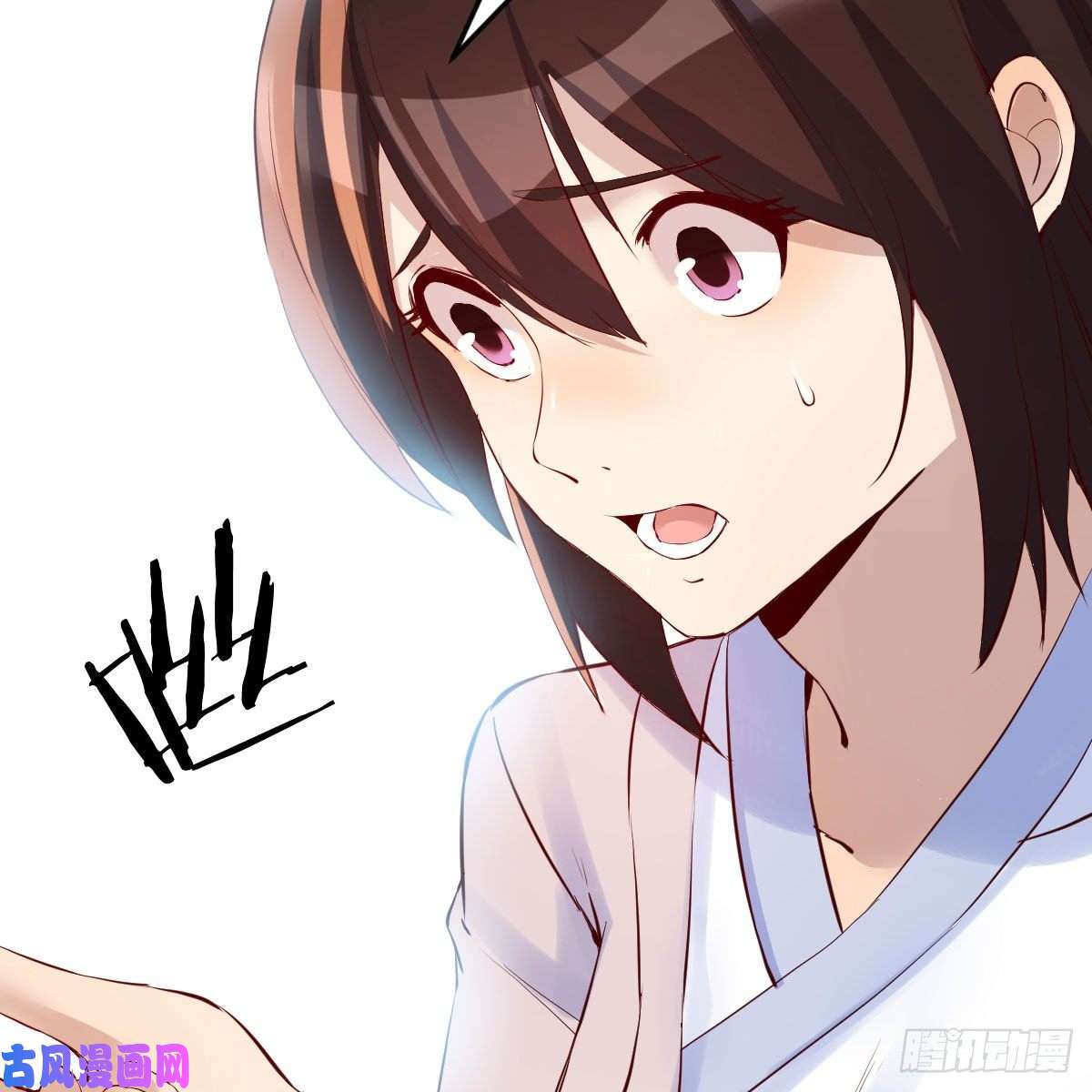 我有元婴NB症物华天宝